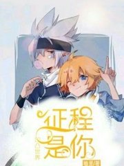 丝瓜黄瓜茄子秋葵草莓榴莲绿巨人